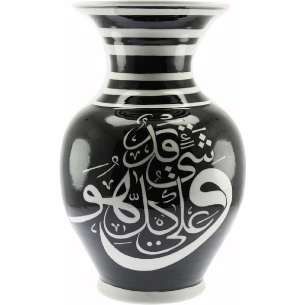 Otantik Çini Siyah Zemin Allah Herşeye Kadirdir Hat Yazılı Vazo 19X33 cm Dir. Vazo Fiyatı