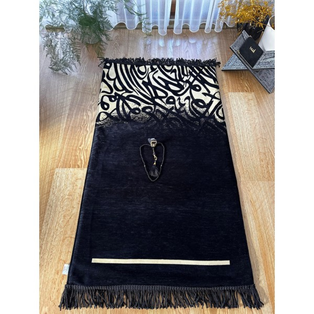 Ottoman Lüks Hediyelik Yumuşak Süngerli Ortapedik Seccade - Mavi - 120 x 70 cm Seccade Fiyatı