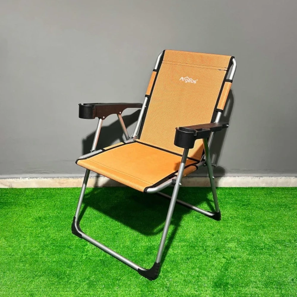 Outdoor Argeus Rock Katlanabilir Kamp Sandalyesi Bardaklı - Alev (A-08) Kamp Sandalyesi Fiyatı