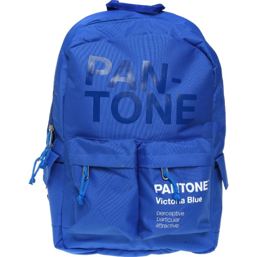 Over-Q Pantone Mavi Çocuk Sırt Çantası Erkek Sırt Çantası Fiyatı