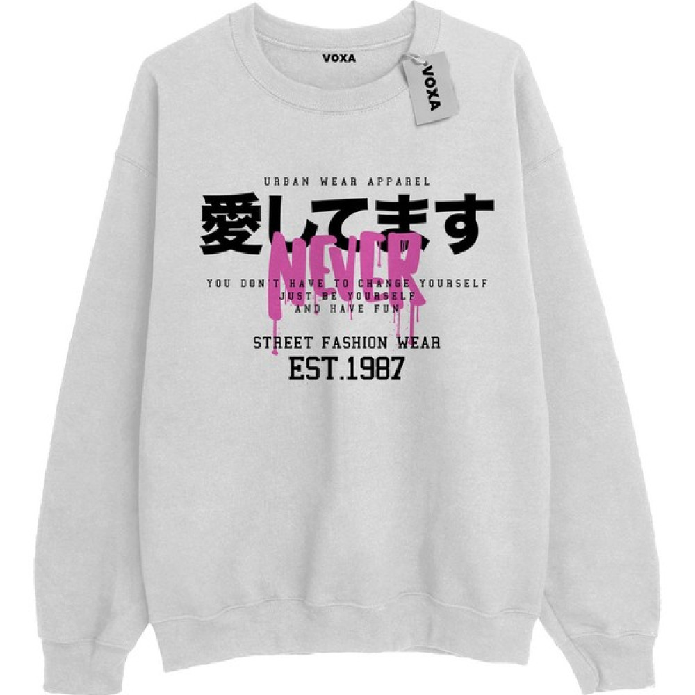 Oversize Unisex College Kalın 3 Ip Baskılı Sweat Bayan Sweatshirt Fiyatı