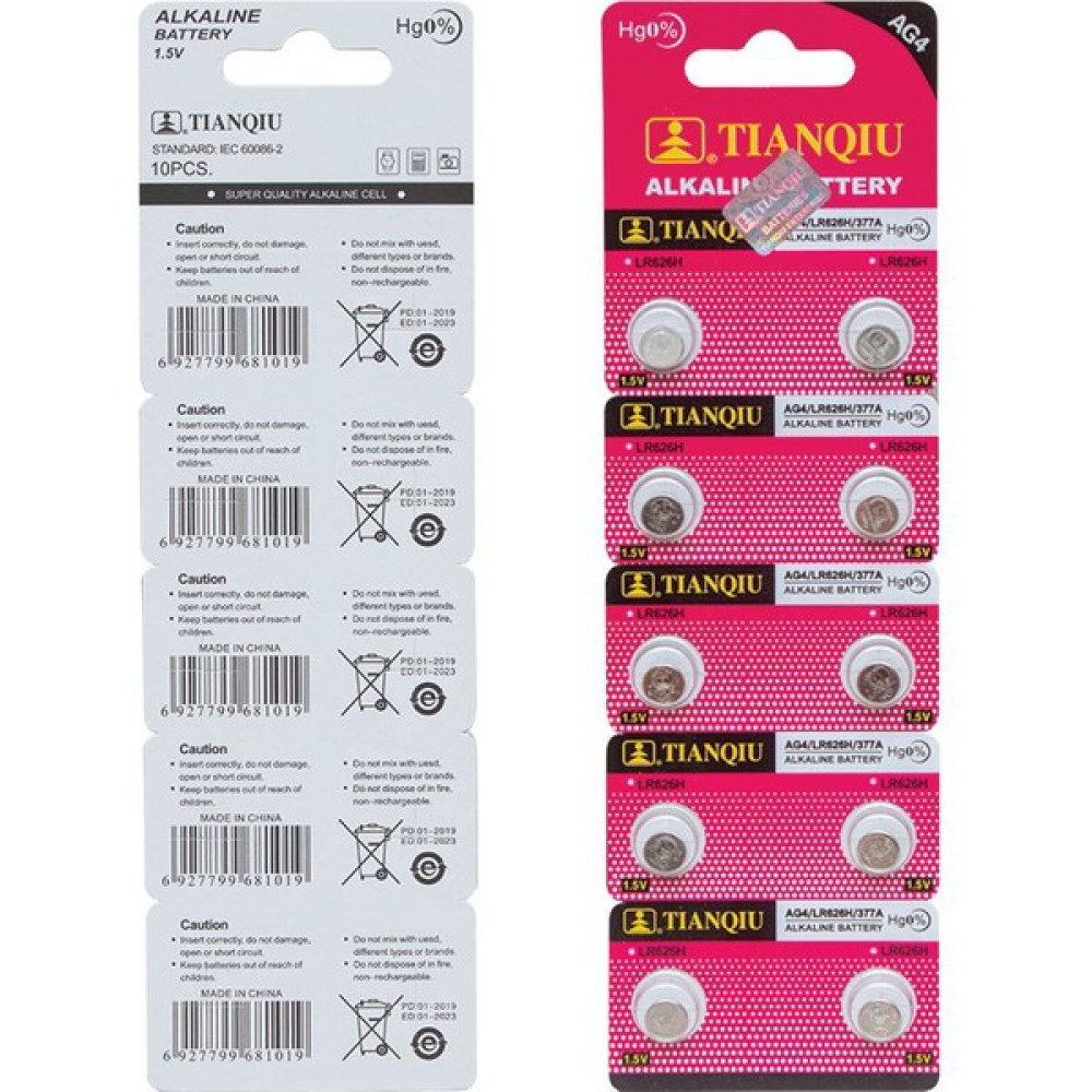 Oxford Ag4 LR626 Alkalin Saat Pili 10'lu Paket - 10' lu Diğer Fiyatı