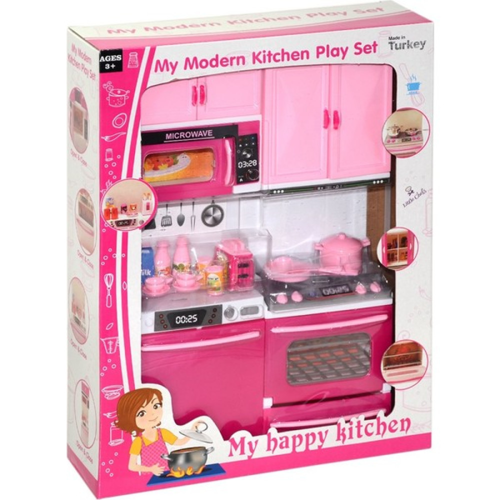 Oydaş Oyuncak 02306 Fırın Bulaşık Makinası 2li Set Oyuncak Fiyatı