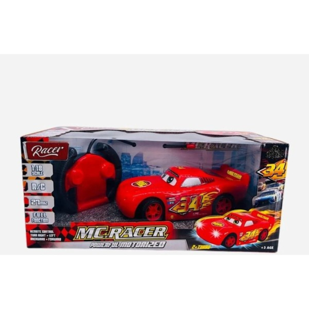 Oyuncak Diyarı Cars Şimşek Mcqueen Uzaktan Kumandalı Full Fonksiyon Araba Oyuncak Araç Fiyatı