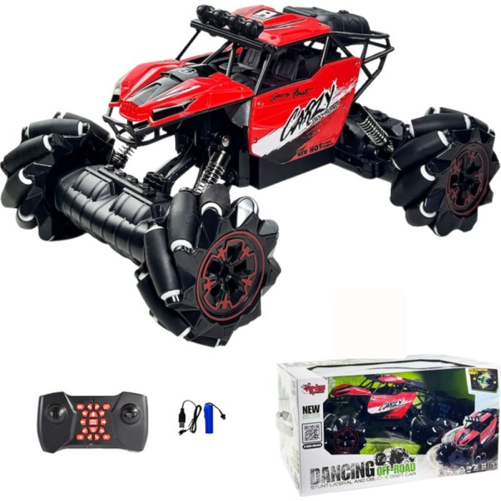 Oyuncak Uzaktan Kumandalı Full Fonksiyon Drif Atabilen Şarjlı 2.4 Ghz 1:16 Off Road Arazi Arabası (2 Farklı Renk) - Kırmızı Oyuncak Araç Fiyatı