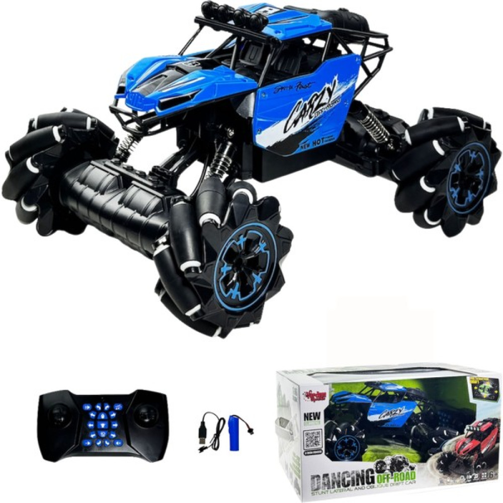 Oyuncak Uzaktan Kumandalı Full Fonksiyon Drif Atabilen Şarjlı 2.4 Ghz 1:16 Off Road Arazi Arabası (2 Farklı Renk) - Mavi Oyuncak Araç Fiyatı