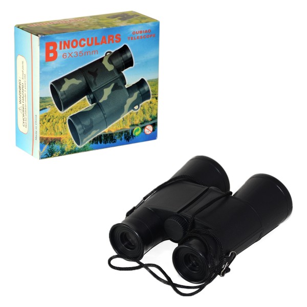 Oyuncak Zinciri CN-419 Dürbün 6X35 Mm-Can Oyuncak Anne Bebek Oyuncak Fiyatı