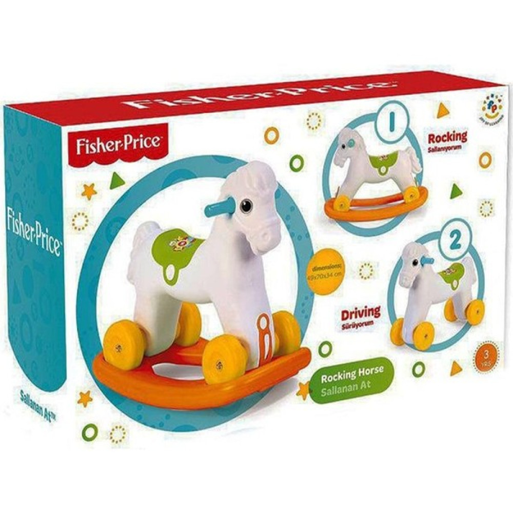 Oyuncakmatik Fisher Price Sallanan At Açık Hava, Deniz ve Spor Oyuncakları Fiyatı