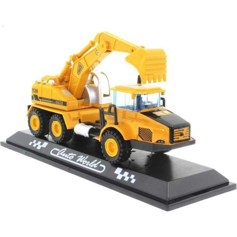 Oyuncakmatik Toys Die Cast Mini Inşaat Aracı Kepçe - Renkli Oyuncak Araç Fiyatı