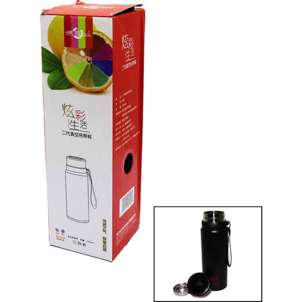 Öz Trend Store Çelik Termos Dereceli 1000ML Yeni Oto Boyaları Fiyatı