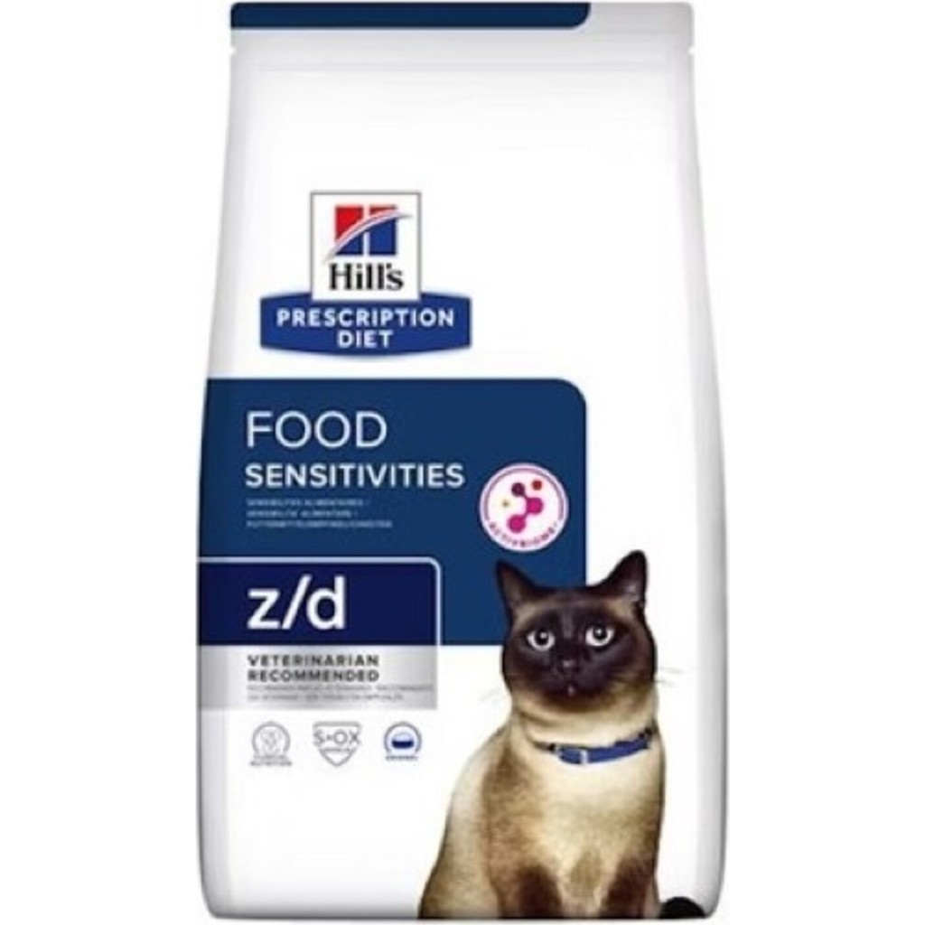 Özbience Sağlıklı Kedi Maması Z/d 1.5 Kg, Besleyici ve Lezzetli Diyet Seçeneği - Seçenek 1 - Açık Bej Evcil Hayvan Ürünleri Fiyatı