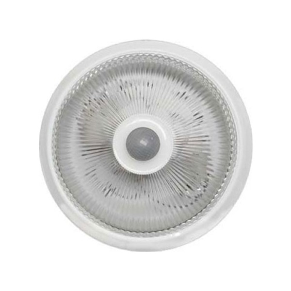 Özcan Lamba Sensörlü Ledli Acil Aydınlatmalı Slim 30 cm Tavan Armatürü Armatür Fiyatı
