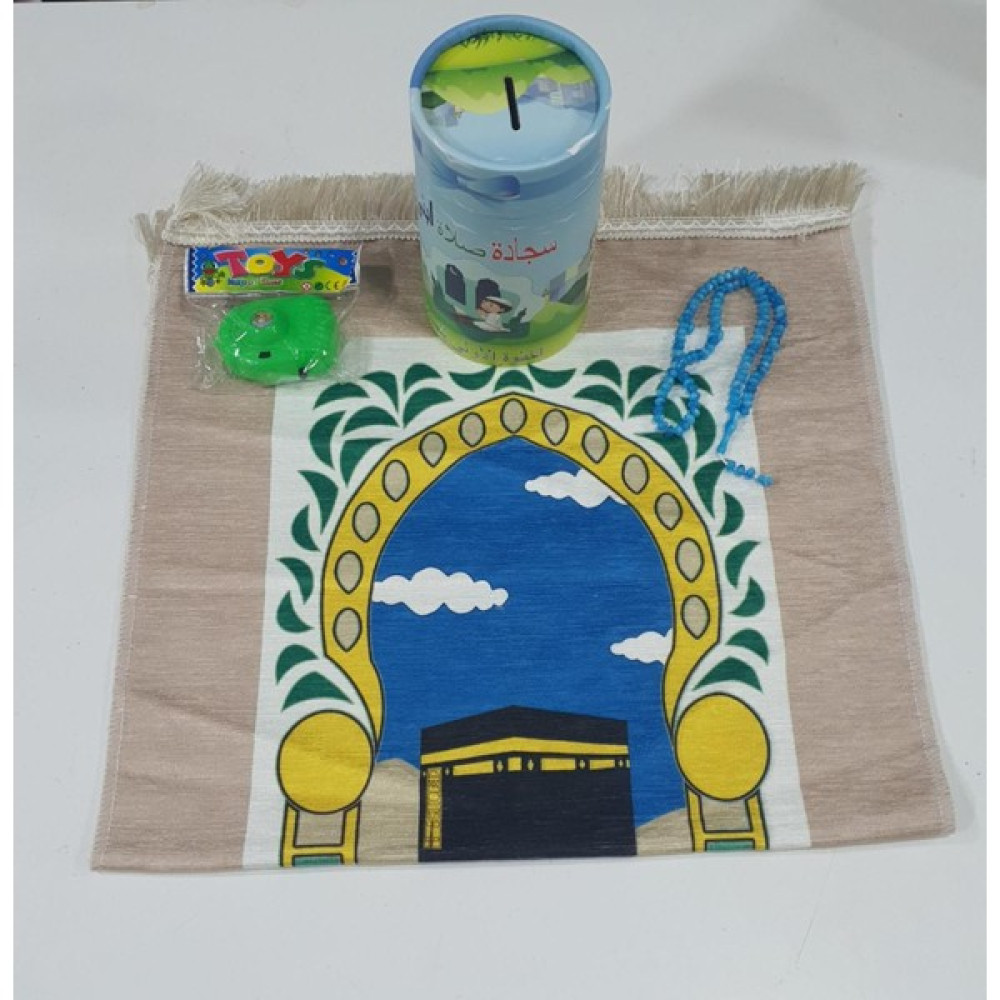 Özcan Tasarım Çocuk Namaz Seccadesi - Çocuk Seccade Seti - Çocuk Namaz Seti - 45 x 80 cm - Mavi Seccade Fiyatı