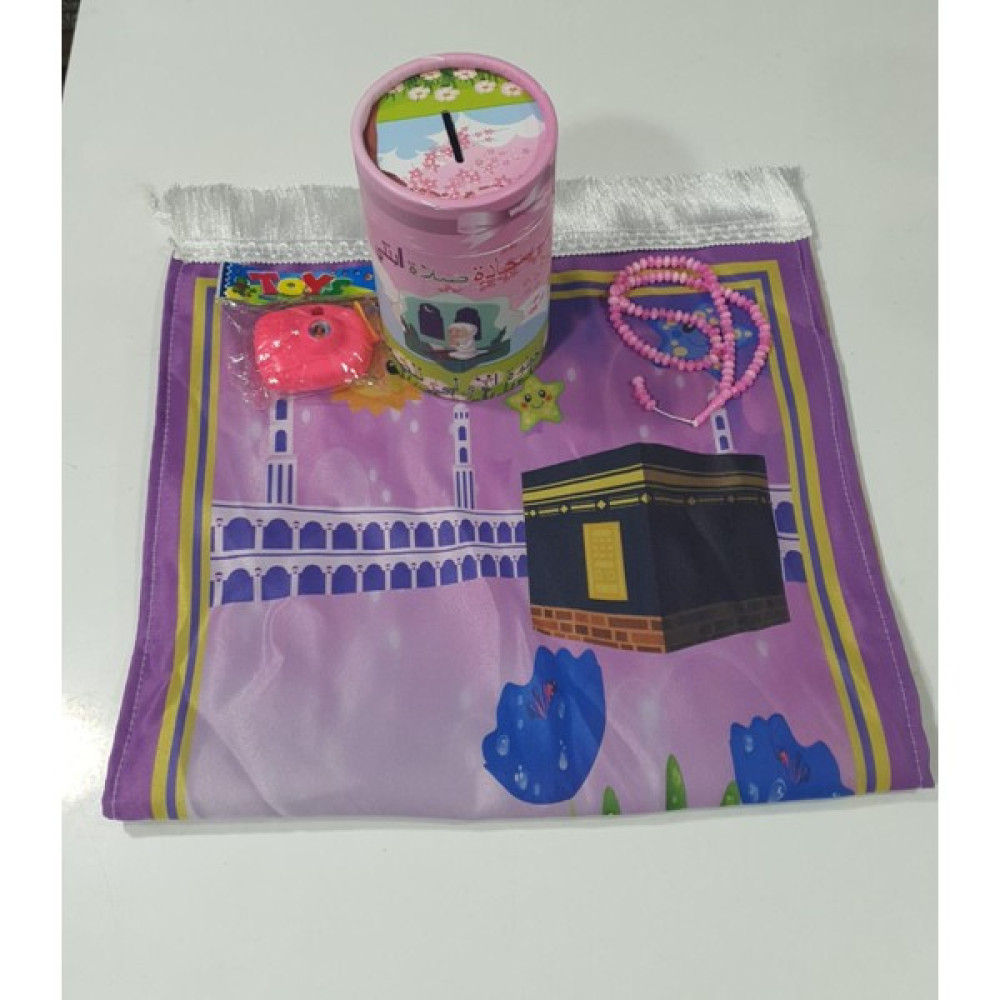 Özcan Tasarım Çocuk Namaz Seccadesi - Çocuk Seccade Seti - Çocuk Namaz Seti - 45 x 80 cm - Pembe Seccade Fiyatı