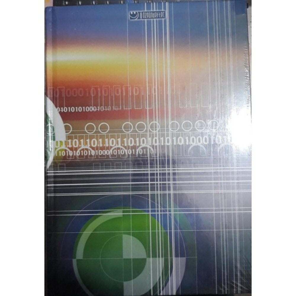 Özgün Defter 160 Yaprak Sert Kapaklı Çizgili Defter - -- Spiralli Defter Fiyatı