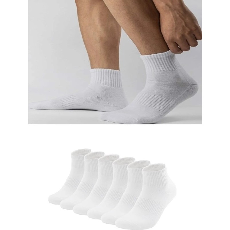 Ozzy Socks 6 Çi̇ft Logosuz Beyaz Di̇ki̇şsi̇z Pamuklu Kisa Teni̇s Uni̇sex Çorap - 40 - 44 Çorap (Outdoor) Fiyatı