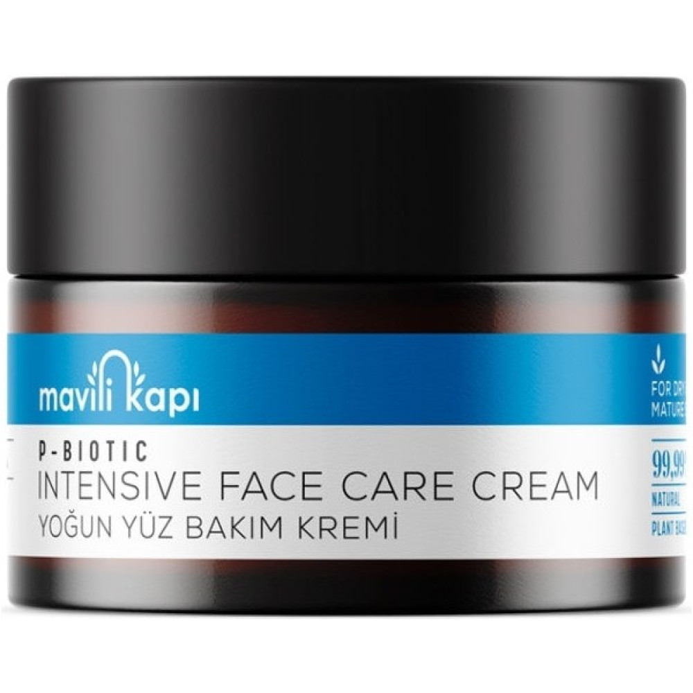 P-Biotic Yoğun Yüz Bakım Kremi Anti-Aging / Yaşlanma Karşıtı Fiyatı