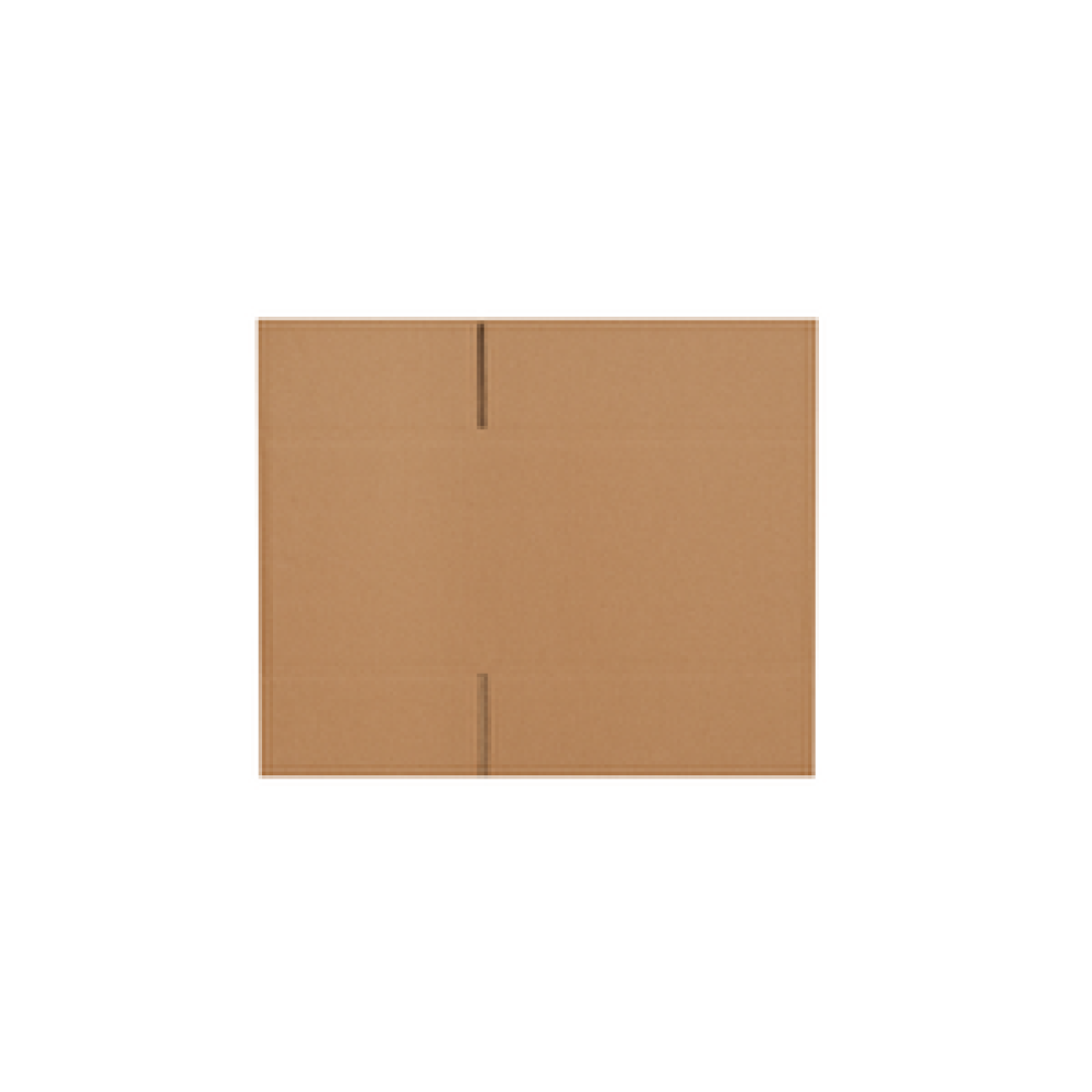 Packanya 80x50x50- 50 Adet Çift Oluklu Taşıma Kolisi 50 adet Nalburiye & Hırdavat Fiyatı