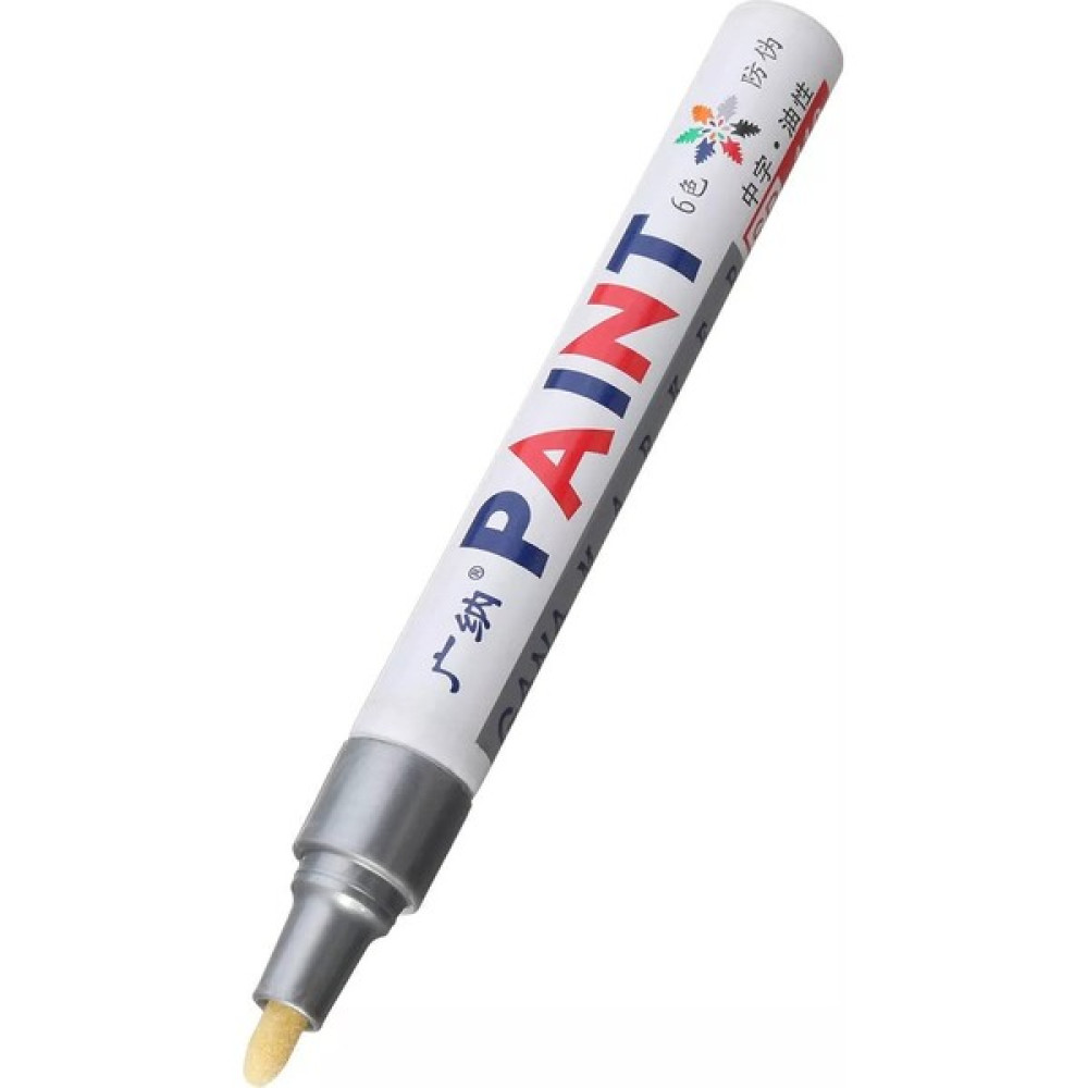 Paint Lastik Yazı Kalemi Gümüş Lastikteki Yazıları Renklendirme Kalemi Lastikler Fiyatı