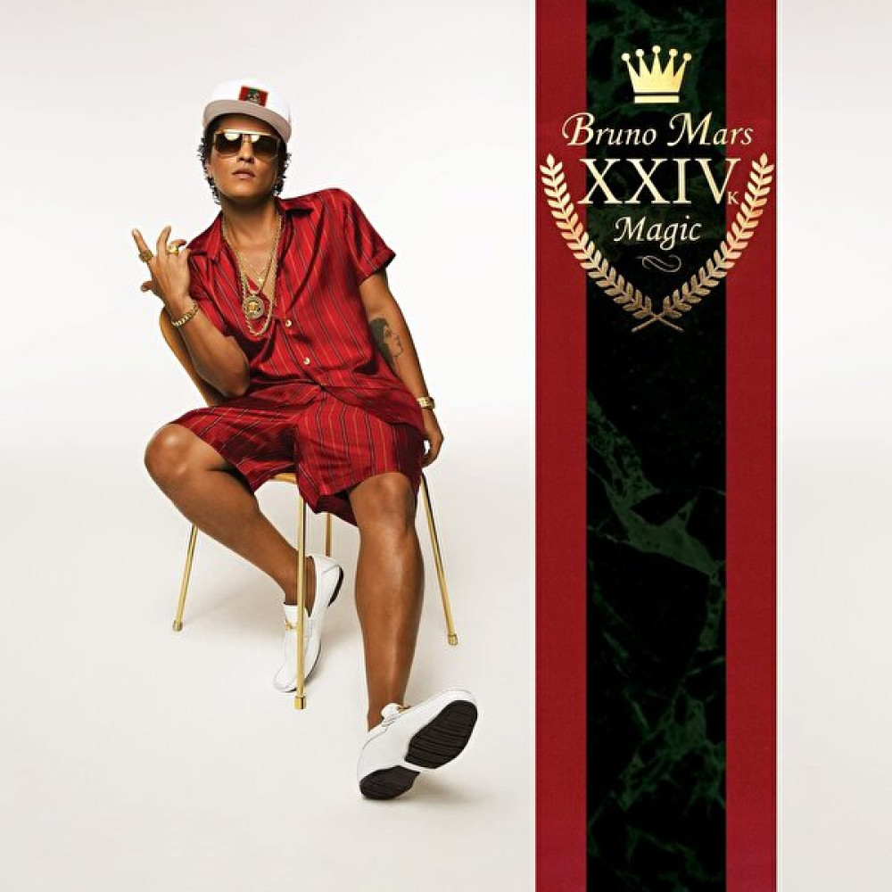 Pal Bruno Mars / 24 K Magic (Plak) Pikap & Aksesuarları Fiyatı