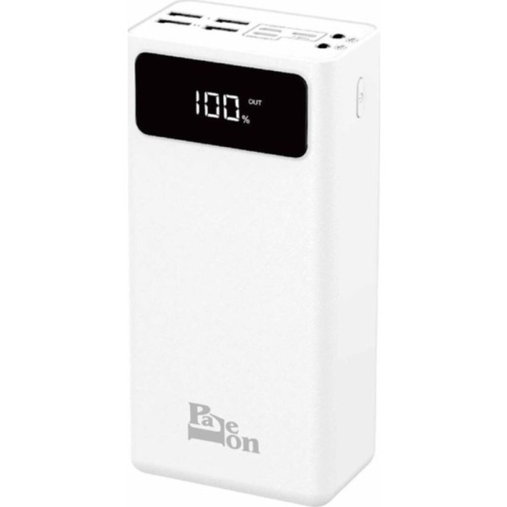 Paleon 50000 mAh Hızlı Taşınabilir Sarj Cihazı - Beyaz Taşınabilir Şarj Cihazı - Powerbank Fiyatı