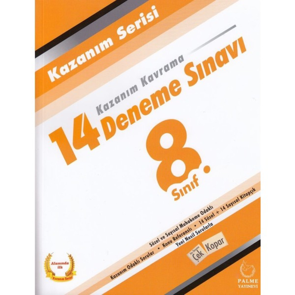 Palme Yayıncılık Yayıncılık 8. Sınıf Kazanım Kavrama 14 Deneme Sınavı Türkçe Fiyatı