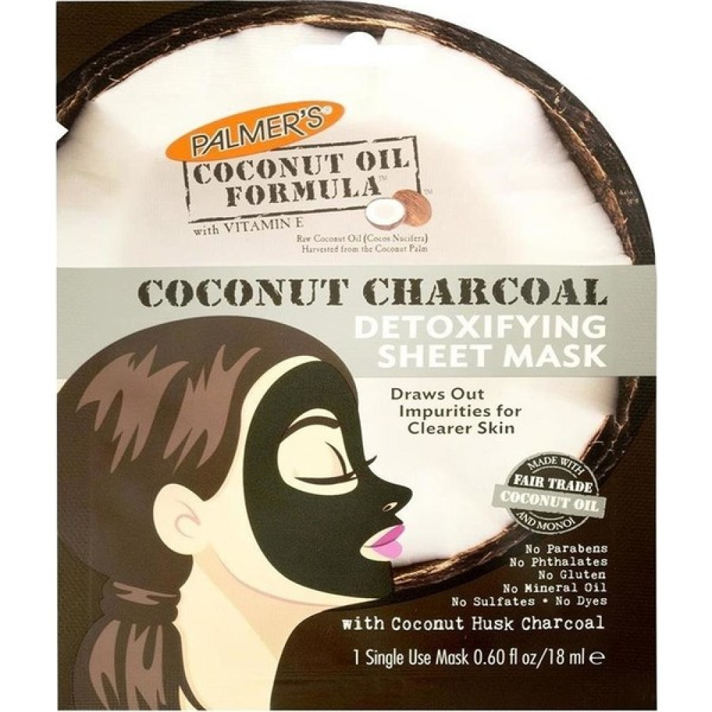 Palmer's Coconut Oil Detox Kağıt Maske 18 ml Maskeler Fiyatı