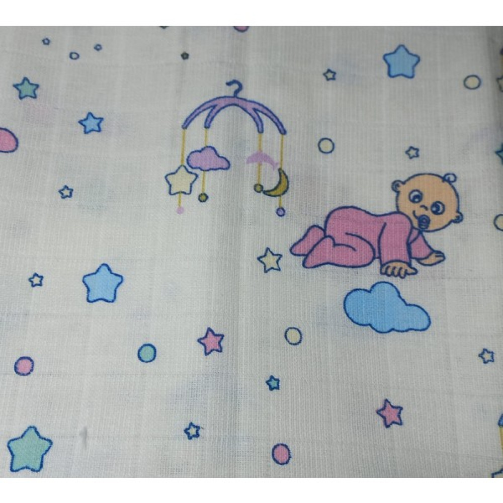 Pambiq Bebe Müslin Bebek Battaniyesi - 75 x 95 cm - Desenli Oto Boyaları Fiyatı