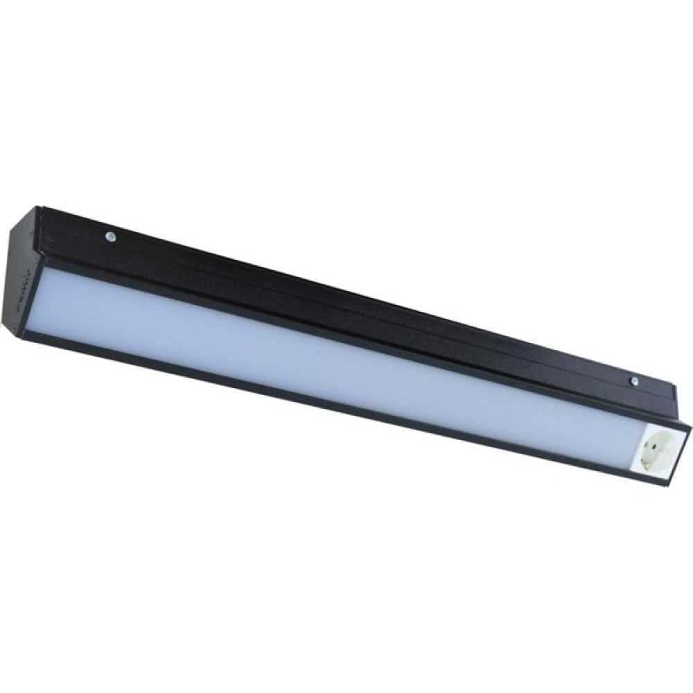 Pamir Mutfak Tipi LED Aplik 8W, 33.5cm Prizli Modern LED Aplik 3000K-Sarı Işık - Siyah Aplikler Fiyatı