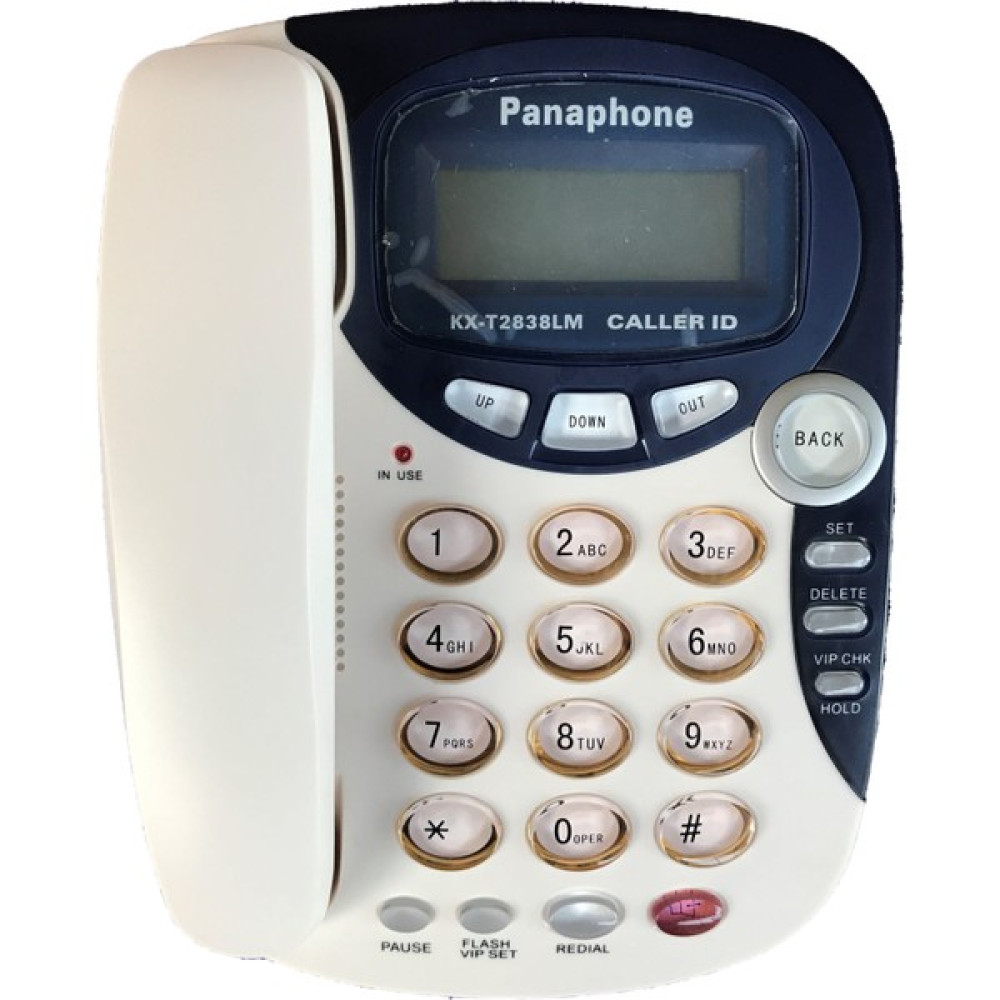 Panaphone KX-T2838LM Çift Renk Masaüstü Kablolu Ev Telefonu (Beyaz) - Beyaz Telefon Fiyatı