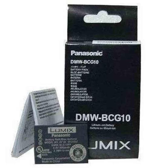 Panasonic DMW-BCG10E Batarya Dijital Makine Pilleri Fiyatı