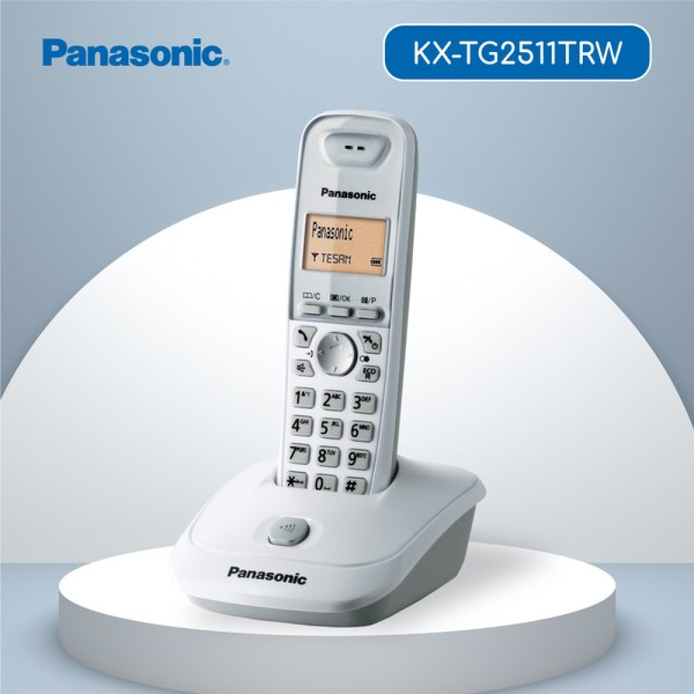 Panasonıc KX-TG2511 Telsiz Telefon - Beyaz Telsiz Telefon Fiyatı