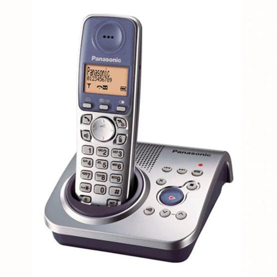Panasonic KX-TG7220 Telsiz Telefon Telsiz Telefon Fiyatı