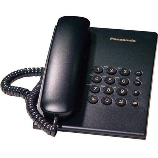 Panasonic KX-TS500 Beyaz Telefon