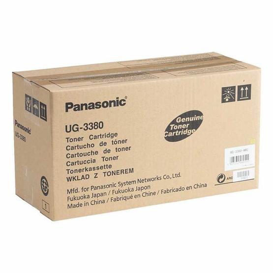 Panasonic UG-3380 Toner Tonerler Fiyatı