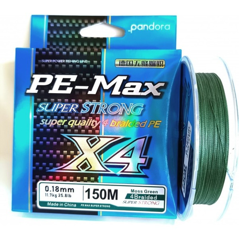 Pandora Pe-Max 4x 150MT Moss Green 0,14MM Misina Oto Boyaları Fiyatı
