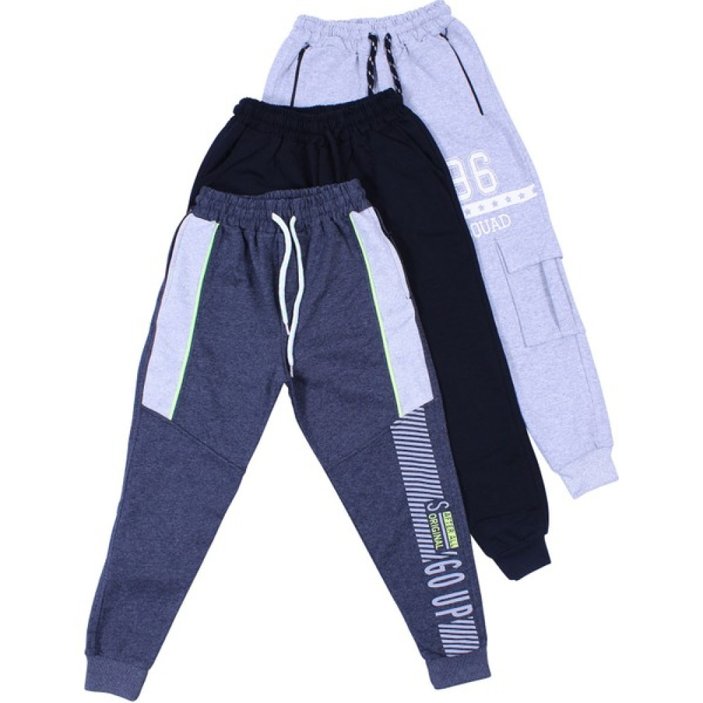 Panio Kids 3 Lü Renk Go Up, X, 96 Baskılı, Erkek Çocuk Eşofman Altı Erkek Çocuk Eşofman Fiyatı