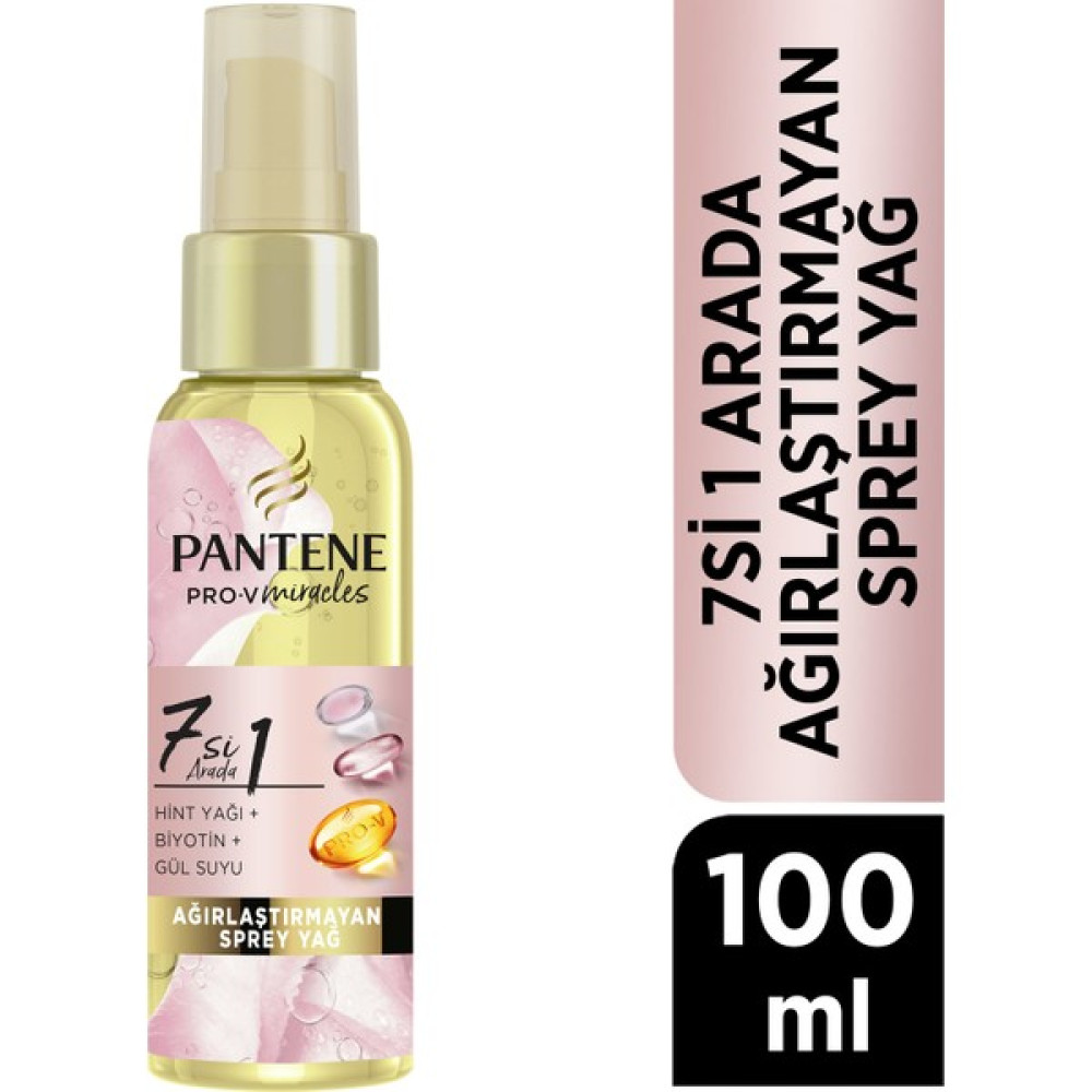 Pantene 7 Si 1 Arada Ağırlaştırmayan Biotinli Hint Yağı 100 ml Saç Bakım Maskeleri & Serumlar & Spreyler Fiyatı