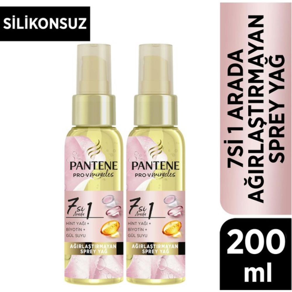 Pantene 7si 1 Arada Ağırlaştırmayan Biotinli Hint Yağı 2 x 100 ml Saç Bakım Maskeleri & Serumlar & Spreyler Fiyatı
