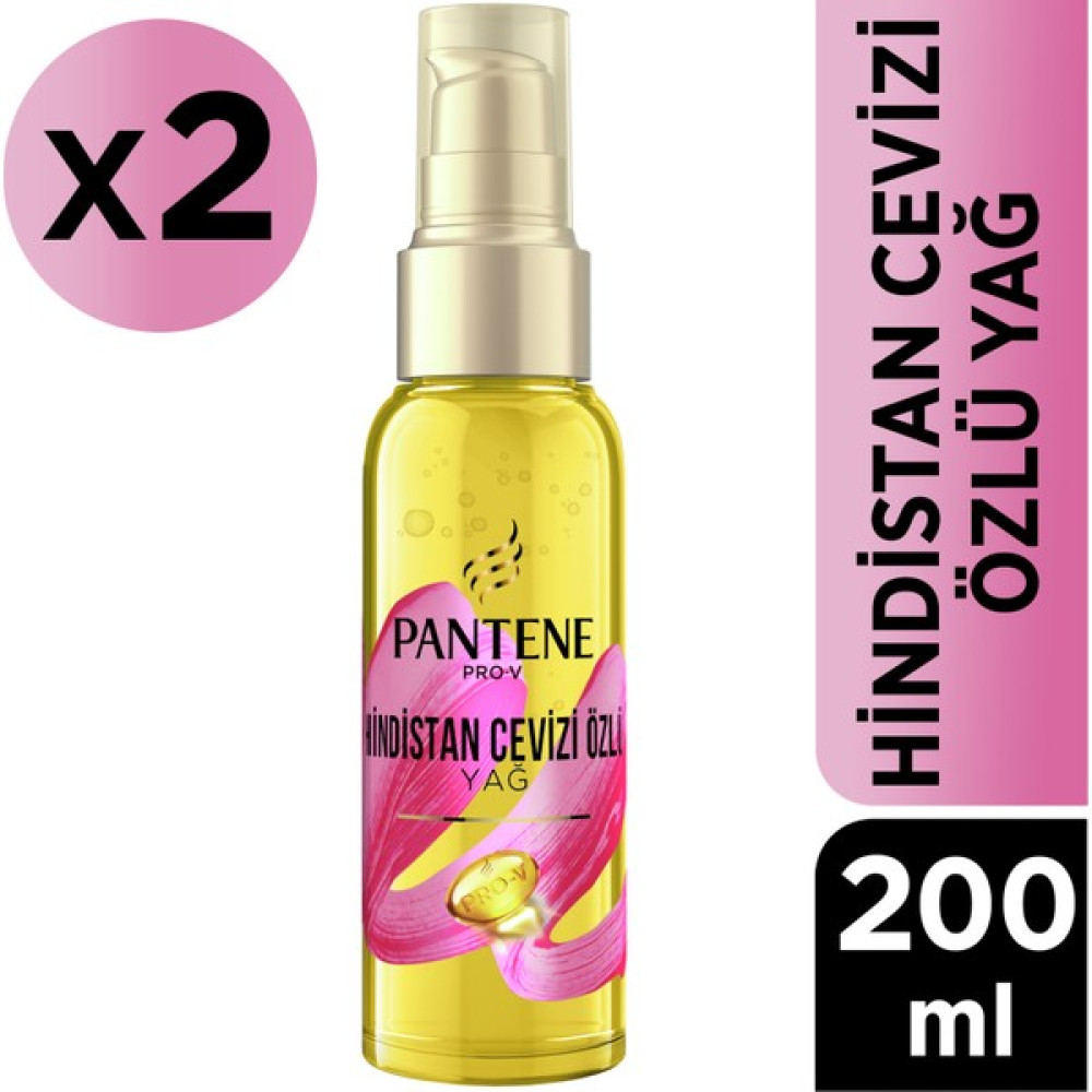 Pantene Hindistan Cevizi Özlü Yağ 100 ml X2 Saç Bakım Maskeleri & Serumlar & Spreyler Fiyatı