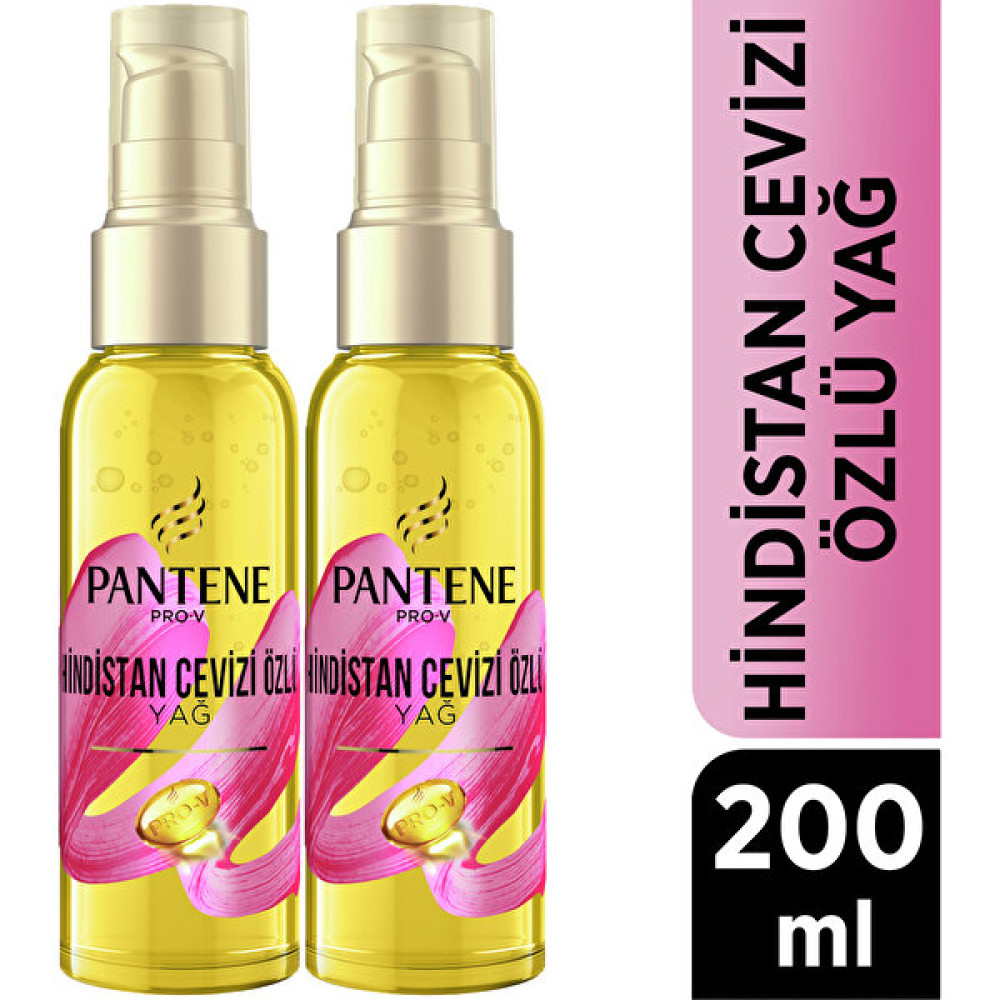 Pantene Hindistan Cevizi Özlü Yağ 2 x 100 ml Saç Bakım Maskeleri & Serumlar & Spreyler Fiyatı