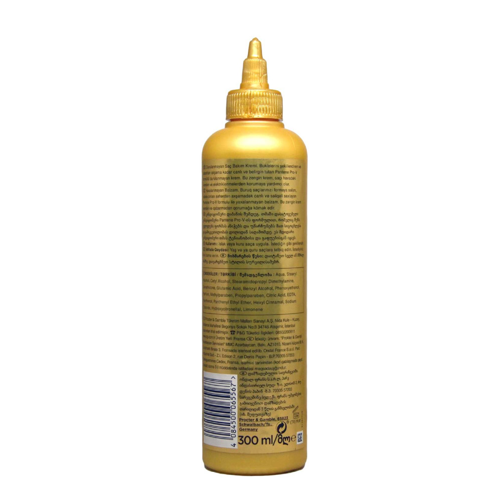 Pantene Saç Bakım Kremi 7/24 300 ml Belirgin Bukleler