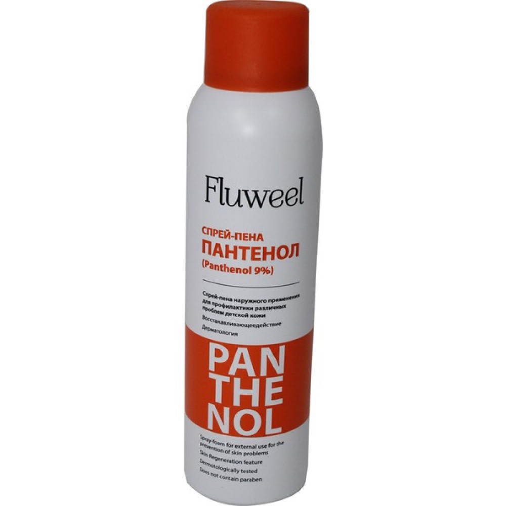 Panthenol %9 150 ml Evcil Hayvan Ürünleri Fiyatı
