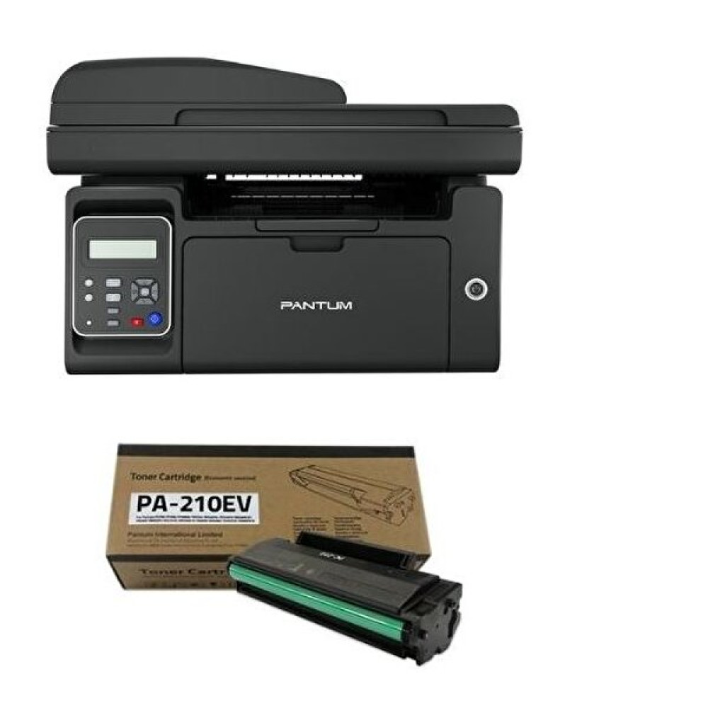Pantum M6550Nw Network Wi-Fi Mono Çok Fonksiyonlu Lazer Yazıcı + 1600 Sayfalık Toner Yazıcılar Fiyatı