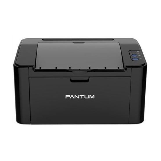 Pantum P2500 Mono Lazer Yazıcı