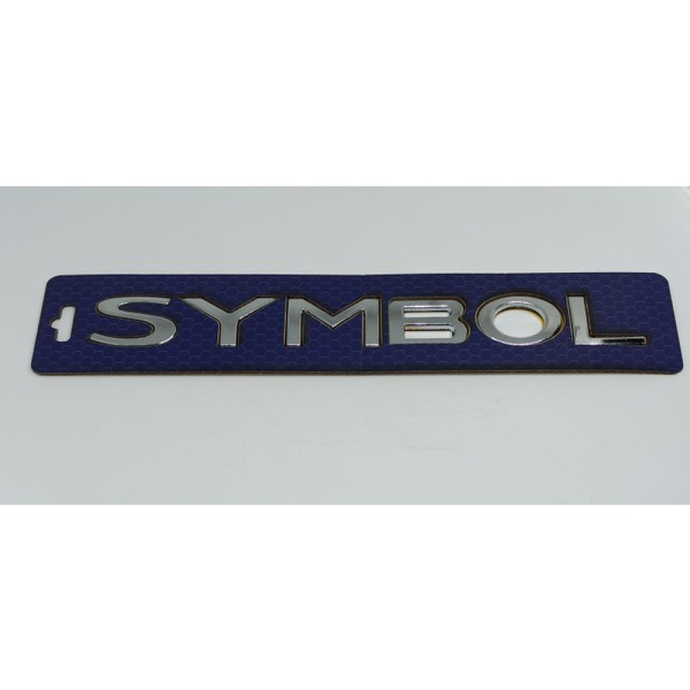 Park Oto Symbol Bagaj Yazısı Etiket - Krom - 1 Oto Boyaları Fiyatı