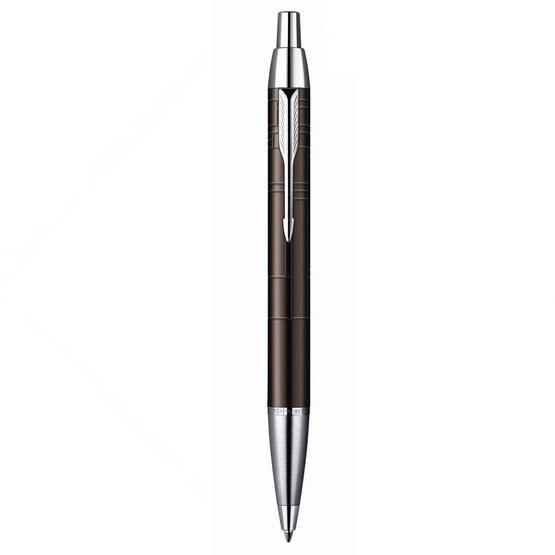 Parker İM Premi̇um Metal Kahve Tükenmez Kalem Tükenmez Kalem Fiyatı