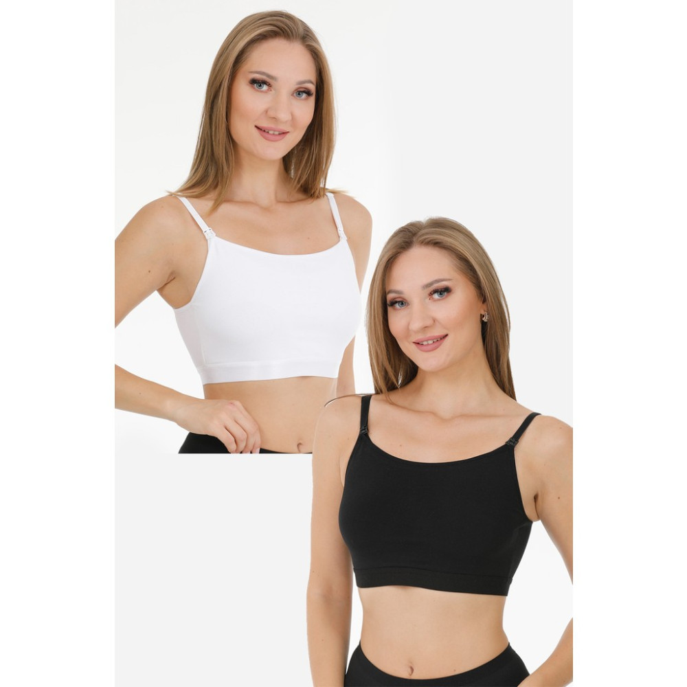 Parlingerie Emzirme Yarım Sütyen 2li Set Siyah Beyaz Emzirme Sütyeni Fiyatı