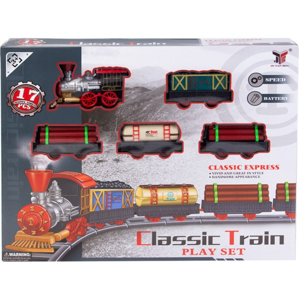 Paşa Oyuncak Tren Pilli NO266A-1 Oto Boyaları Fiyatı