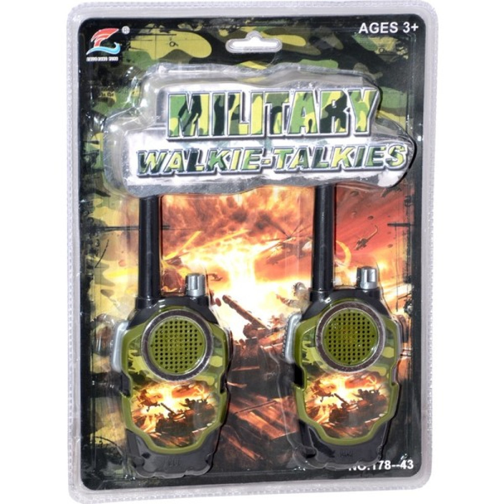 Pasifik Toys 178-43 Pasifik, 2'li Askeri Telsiz - 1 Oyun Seti Fiyatı